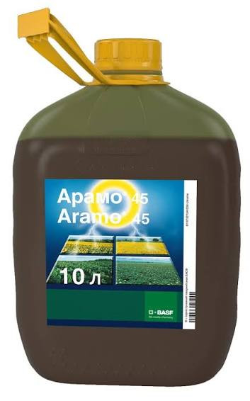 Арамо 45 BASF