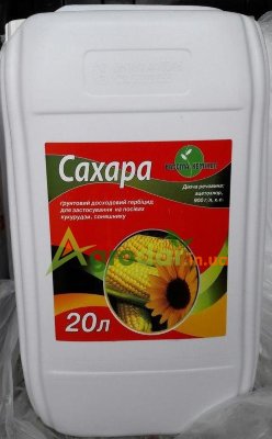 Гербицид Сахара