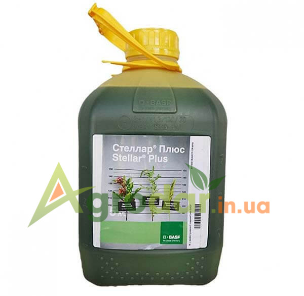 Гербіцид Стеллар Плюс BASF