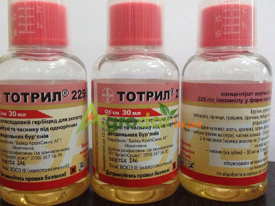 Тотрил 225 ЕС