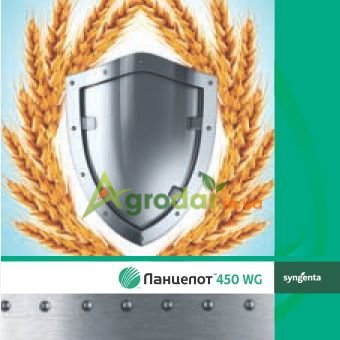 Ланцелот 450 WG