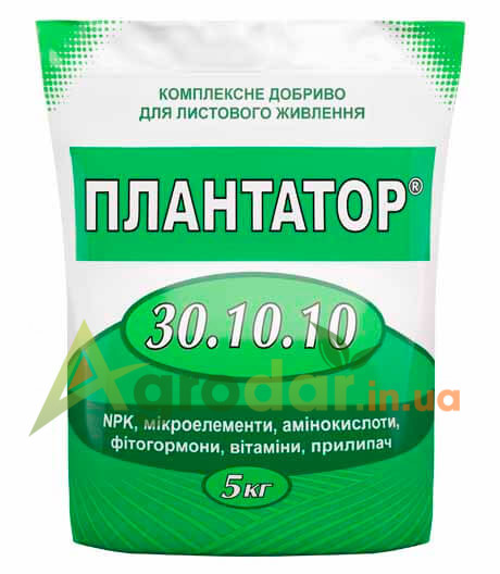 Плантатор NPK 30.10.10