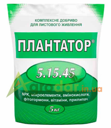 Плантатор NPK 5.15.45