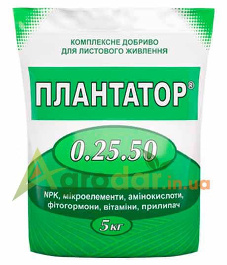 Плантатор NPK 0.25.50