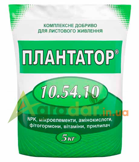 Плантатор NPK 10.54.10